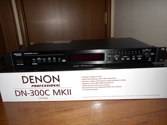 DENON DN-300C MK2 (6).JPG