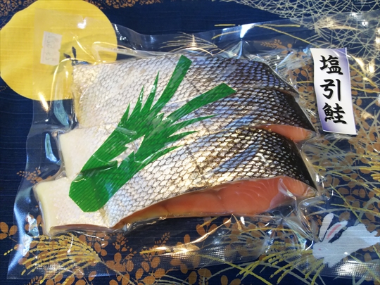 塩引き鮭 (1).JPG