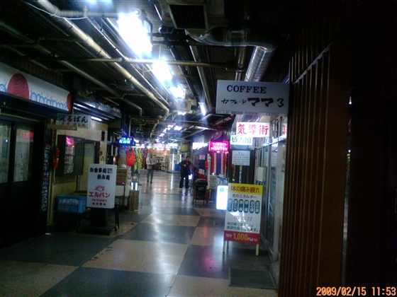 浅草地下商店街 (8)_R.jpg