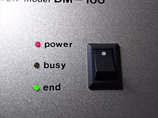 NAMIKI DM-100 MC CARTRIDGE DEMAGNETIZER  MCカートリッジ　消磁器 (14).JPG