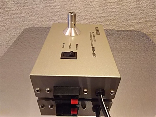 NAMIKI DM-100 MC CARTRIDGE DEMAGNETIZER  MCカートリッジ　消磁器 (5).JPG